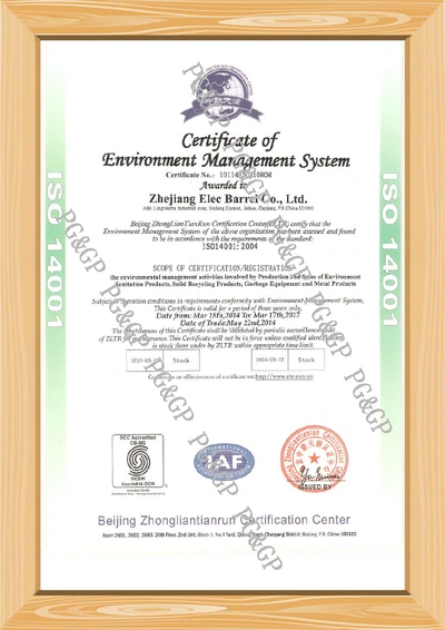 productcate-1-1 productcate-1-1