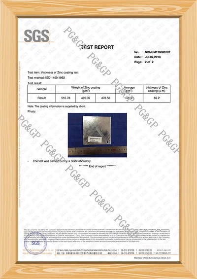 productcate-1-1 productcate-1-1