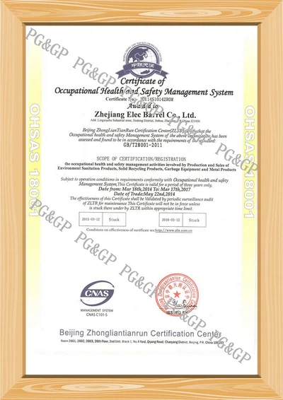 productcate-1-1 productcate-1-1