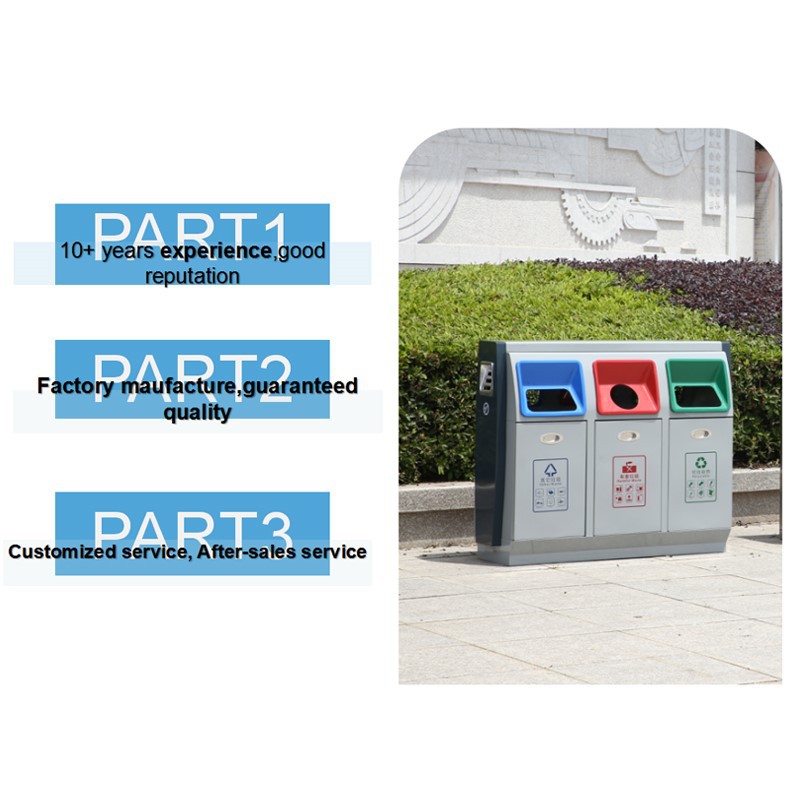 outdoor 2 or 3 compartment rubbish waste recycling bin outdoor 2 or 3 compartment rubbish waste recycling bin